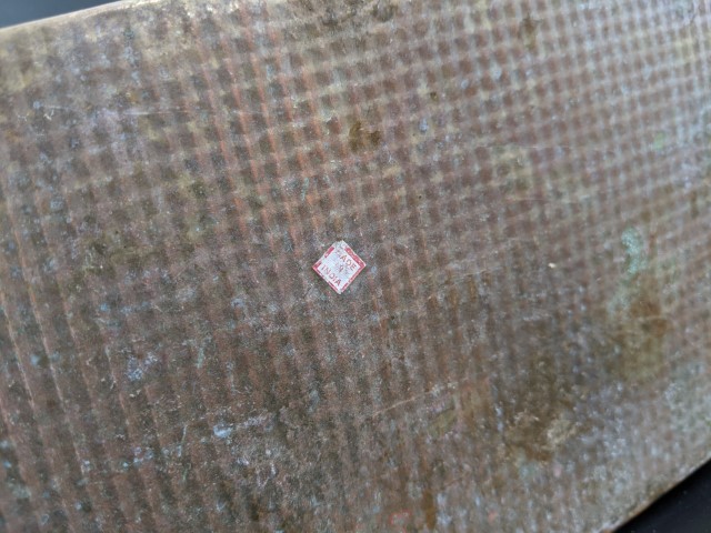 Lot # 114 – Misc Lot – Planter, Pot, Brass items, Egyptian Brass plate, Guadalajara brass and emamel Aztec plate, and more! - Image 30