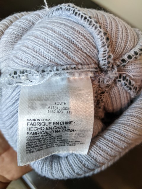 Lot # 139 – Michael Jordan Clothes Lot (6 Pieces) - Image 12